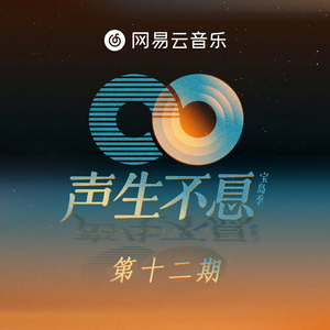 中年两口子高潮呻吟声
