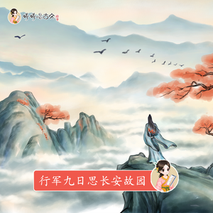 中年两口子高潮呻吟声
