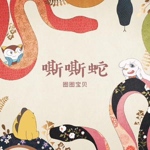 中年两口子高潮呻吟声
