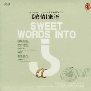 中年两口子高潮呻吟声
