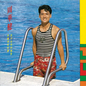 中年两口子高潮呻吟声
