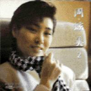 中年两口子高潮呻吟声
