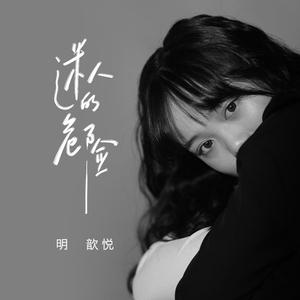 中年两口子高潮呻吟声
