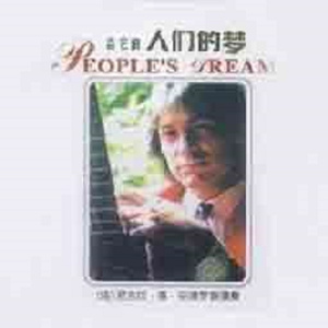 中年两口子高潮呻吟声
