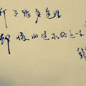 中年两口子高潮呻吟声
