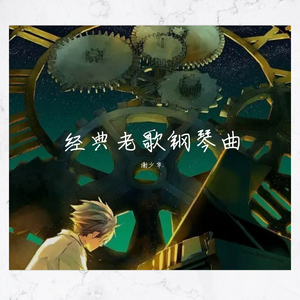 中年两口子高潮呻吟声
