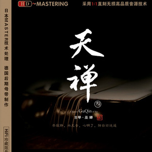 中年两口子高潮呻吟声
