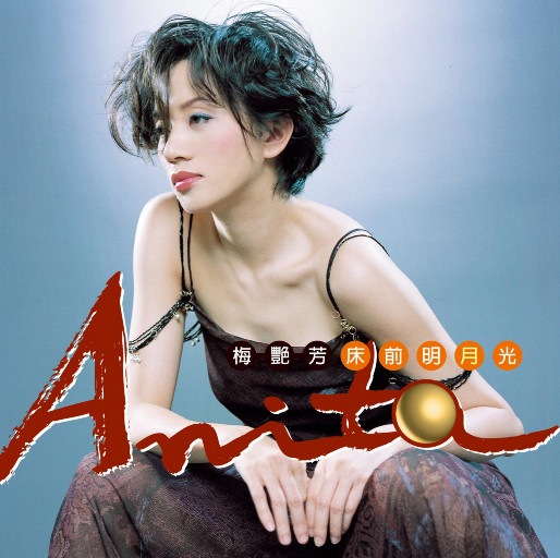 中年两口子高潮呻吟声
